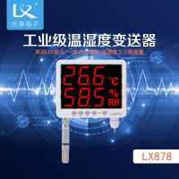 LEDʪʾLX878ҵĻʾ