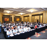 2018第三届中国（北京）国际大健康产业展览会