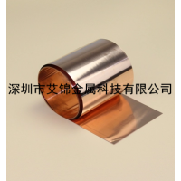 ڸߵC10200ͭ