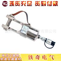 【KORT】高速铁路接触网专用工具 SCH-25DL电连接处理套装
