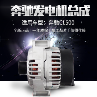  CL500ܳ14V150A OEMABO115004