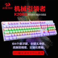 K206SеӢ˾Ϸֱ߳