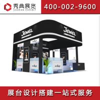 中国温州国际眼镜展览会 温州展台设计搭建公司