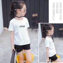 ͯװ�����¿�＾Ůͯ�����Բ�캫�洿���������¶�ͯ����t��