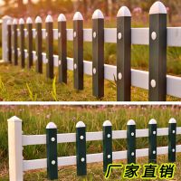 PVC̻ ղƺ ջ԰