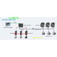 6ES7332-5HB01-0AB0