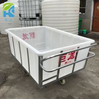 镇江供应 纺织印染推布车箱 耐高温运输存储周转箱 1350L塑料箱