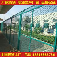 广东中护围栏 围界中的专家 广州护栏网厂