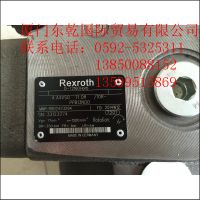 רҵֻʿA4VSO71DR/10R-PPB13N00