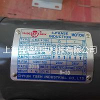 Ӧ̨Ⱥ첽綯CB4-43B0Һѹ󻬱õ 0.19KW