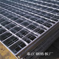 水沟钢盖板专卖北京地下室集水井盖板厂家 河北泰江