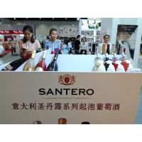 TopWine China 2017中国北京国际葡萄酒博览会