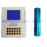 博将BG9010Y+BG90GCH固定场所辐射区域放射性物质放射源在线监控系统价格报价