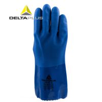 ***代尔塔201780工作手套 工业防滑PVC涂层防化耐磨防水手套