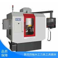 CNCֱĥ_̩Ի