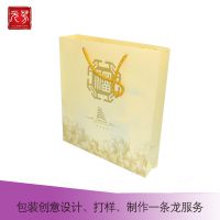 PP塑料透明手提袋定制厂家礼品服装环保袋