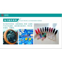 ݸ轺Ʒحʢ轺ƷƳ