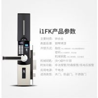 Ӧi1A8FK-AN2Aָ