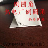 PVCԲ2.5ȵ糧Բ
