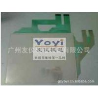 άGT1585-VNBA-C  GT1585-STBA  GT1585-STBD