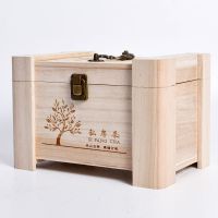 厂家茶叶盒 茶饼盒 白茶木箱 普洱手提礼盒 木箱批发定制