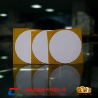 MIFARE Ultralight EV1ӱǩ rfidɽƬ