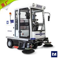 南京物業(yè)保潔公司用高端駕駛式掃地機(jī)車(chē)間路面清掃車(chē)無(wú)揚(yáng)塵