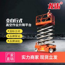 Ϻȫ綯ƽ̨ڳ