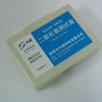 ȲԺ ClO2ˮ0.05-2.00mg/Lˮʼ