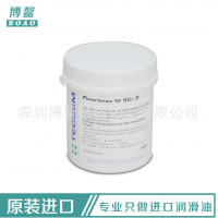 德国原装 特可摩TECCEM Fluoronox M 50/2高性能润滑脂 1KG