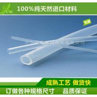 硅橡胶管 硅胶软管 高透明食品级硅胶管 各种型号 现货供应