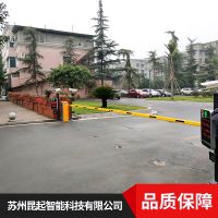 苏州昆起一键式解压安装车道信息识别系统一体机厂家销售