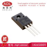 µ MOSЧӦ FQF16N50C 16A500V TO-220F оƬ 