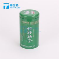 촨̲װë100װϵж