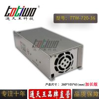 ͨ36V20AصԴ 36V720WйLEDԴӳ棩