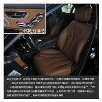 S320Lͱ2017Ӹװ۶Ǯ֮ͨ17