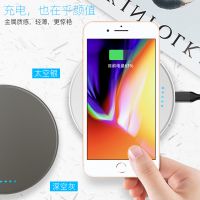 徰ƻXS8߳iphone8 S7 S8 ʽ߳ Լ۱