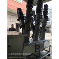 LW8-40.5·ص