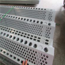 防风抑尘网作用 供应防风抑尘网 圆孔冲孔网