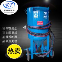 惠州喷砂设备4720移动开放式喷砂机 可干喷、湿喷转换使用