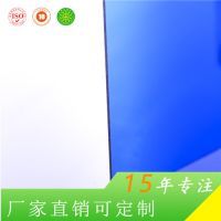 ϺͳҰӹ ɹⶥϣPC4mm