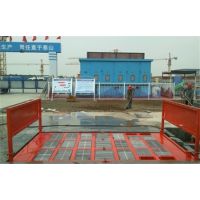 廣漢供應(yīng)煤場車輛洗輪機生產(chǎn)基地