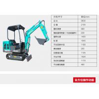 JDL16-9ȫСھ ʺʩ΢ڻ