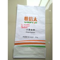 上海奉贤25KG牛皮纸塑复合袋、德高瓷砖胶彩印阀口袋