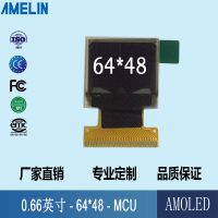 AMELIN 0.66inch OLED ʾ 64*48ֱ