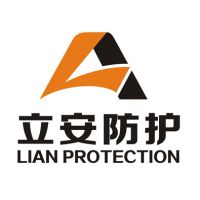 杭州立安防护用品有限公司