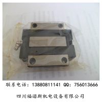 FL30CCLSK