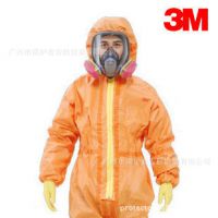 3M 4690化学防护服 防粉尘化学液体连体防护服 隔离服工作服批发