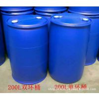 重庆泰然桶业200L烤漆桶,镀锌桶,吨桶直销200L塑料桶