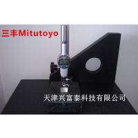 ӦձMitutoyo7012-10̨ ,ǧֱ ,
